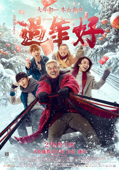 存款证明可以冻结多久